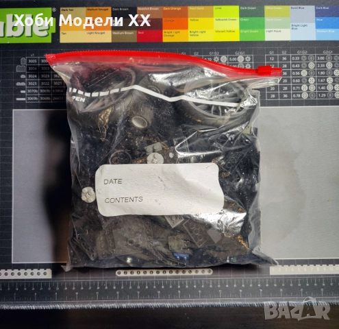 Лего на килограм, снимка 7 - Колекции - 51827015