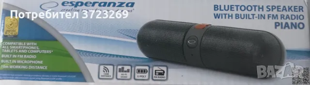Портативна колонка ESPERANZA EP118KR Bluetooth колонка с FM радио, снимка 3 - Bluetooth тонколони - 48428296