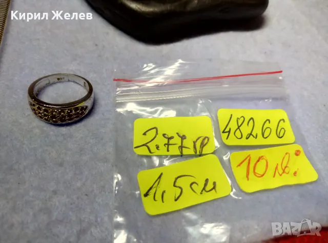 СТИЛЕН СТАР ПРЪСТЕН от БЛАГОРОДНА СТОМАНА с БЯЛА ПОЗЛАТА и ПЕЧАТ 835 НЯКОИ ЦИРКОНЧЕТА ЛИПСВАТ! 48266, снимка 6 - Пръстени - 49704318