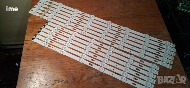 НОВ LED ПОДСВЕТ 6 броя V5DU-550DCB-R1  8 броя светодиоди 6 броя V5DU-550DCA-R1 6 броя светодиоди, снимка 7 - Части и Платки - 53296253