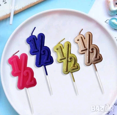 1/2 половин година годинка бебе свещ свещичка за тотра парти рожден ден декор, снимка 7 - Други - 51185787