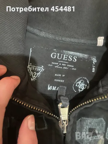 Guess zip fleece womens jacket , снимка 2 - Суичъри - 47655146