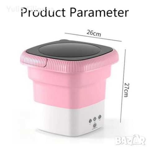 Мини сгъваема преносима пералня – 6.5 L, снимка 4 - Перални - 51117643