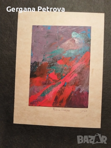 Николай Алексиев картина 1988 г , снимка 8 - Картини - 52150957