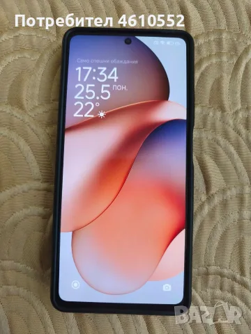 Смартфон Xiaomi Redmi Note 12 Pro 5G