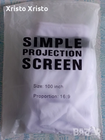 1080п проектор за домашно кино + екран и стойка, снимка 2 - Стойки, 3D очила, аксесоари - 53977676