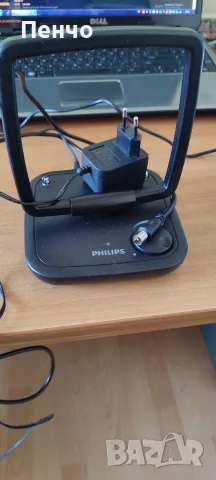 цифрова антена philips с усилвател.