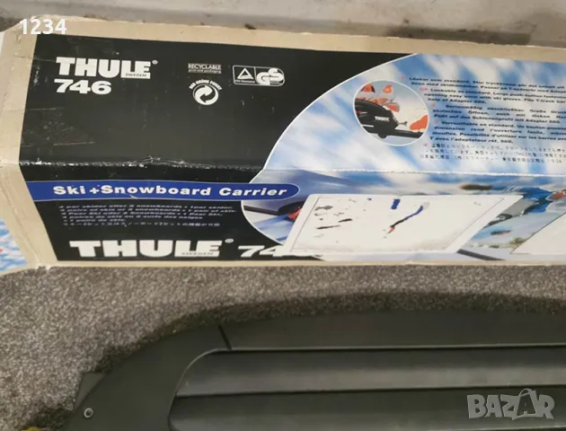 THULE 746 багажник за ски и сноуборд със заключване, снимка 6 - Зимни спортове - 49490289