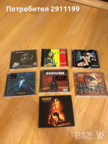 Оригинални компакт дискове / CD