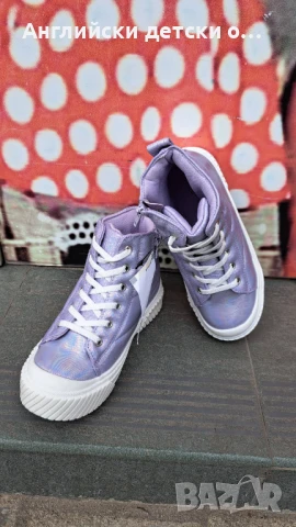 Английски детски кецове -Tu, снимка 4 - Детски обувки - 50494480