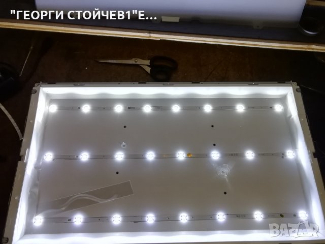 LT-32VF52М СЧУПЕНА МАТРИЦА, снимка 11 - Части и Платки - 30271736