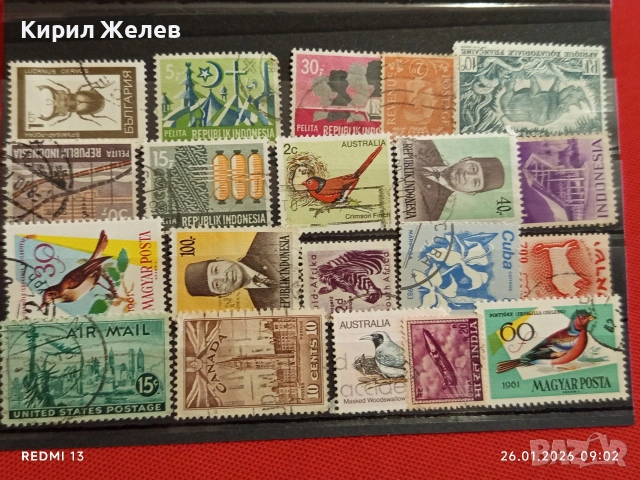 Стари пощенски марки от цял свят смесени ИНДИЯ, АВСТРАЛИЯ, КАНАДА за КОЛЕКЦИЯ 51574