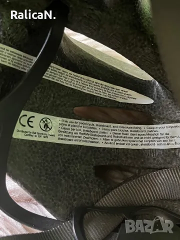 Вело каска Bell Cognito FS, снимка 5 - Спортна екипировка - 49538229