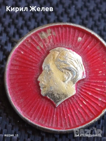 Лот значки 10 броя 40г. Лукойл Нефтохим Бургас, Георги Димитров за КОЛЕКЦИЯ 24319, снимка 3 - Колекции - 50902310