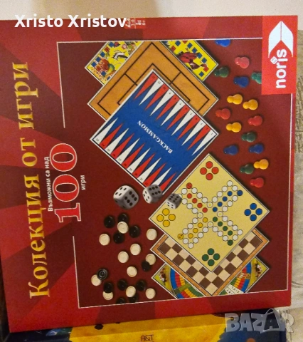 Детски ,образователни игри , пъзели, снимка 9 - Образователни игри - 53097616