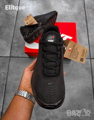 мъжки маратонки adidas nike, снимка 17 - Маратонки - 52724200