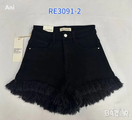 💓Всичко на Цена 9.99€ за бр , снимка 8 - Други - 54280608