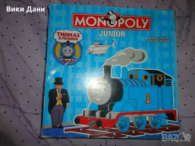 ИГРИ от Австрия с инструкции на български, снимка 9 - Игри и пъзели - 31325259