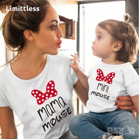 Комплект тениски за цялото семейство мама тате бебе, снимка 8 - Детски комплекти - 29251173