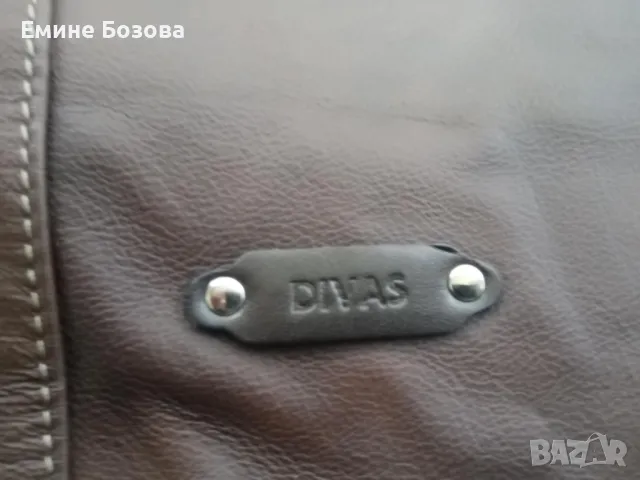 продавам дамски чанти - DIVAS,Maxima,PARFOIS, снимка 9 - Чанти - 50324175