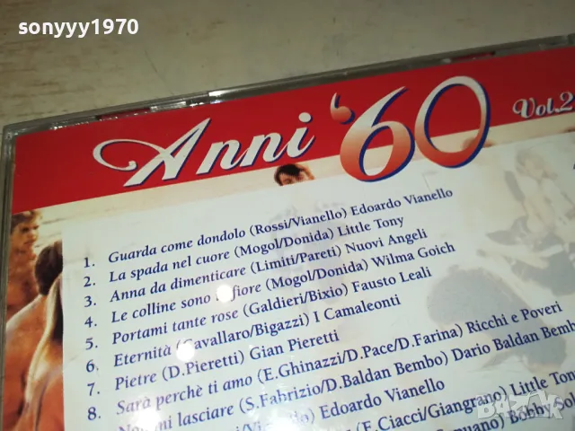 ANNI 60-CD 0804251239, снимка 9 - CD дискове - 49809226
