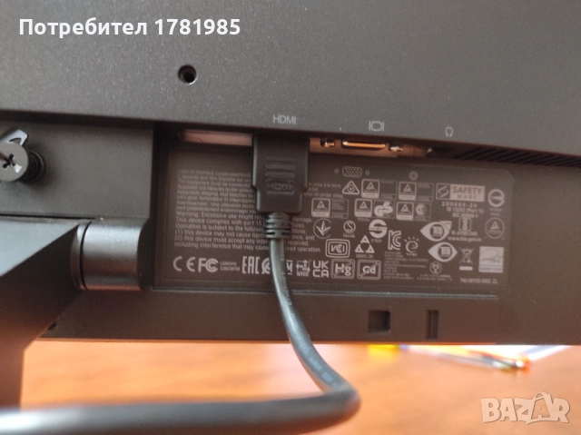 Монитор Lenovo , снимка 2 - Монитори - 52642689