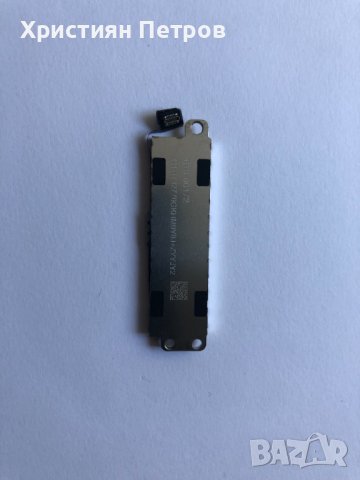 Вибрация модул за iPhone 8 Plus, снимка 2 - Резервни части за телефони - 42319033