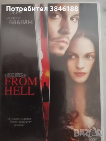 From Hell (2001,DVD) Johnny Depp, Heather Graham, Robbie Coltrane, Ian Holm, снимка 1 - DVD филми - 42349919