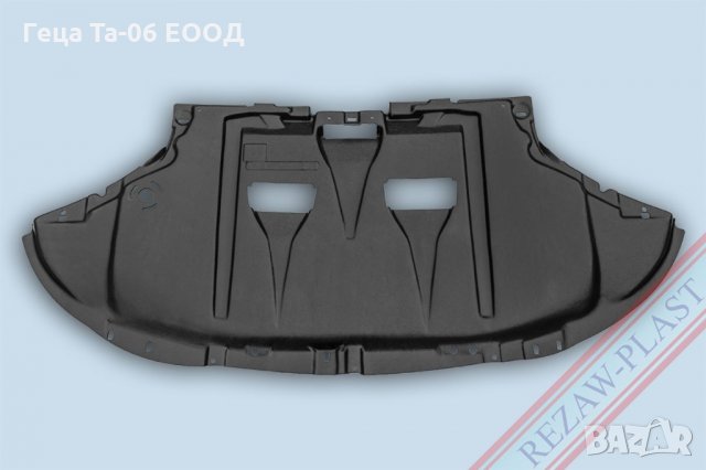 Audi A4 B7 / Кора под двигател за Ауди А4 Б7, снимка 1