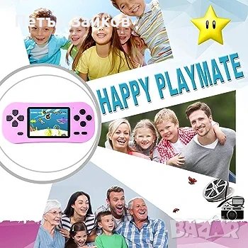 Ретро ръчни игри за деца с вградена 218 класическа аркадна игра 2.5', снимка 3 - Колекции - 42419635