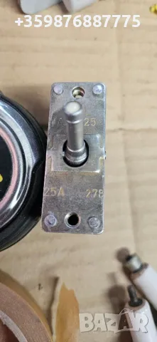 Руски превключвател АЗС 25 Ключ Автоматичен Руско Трактор 