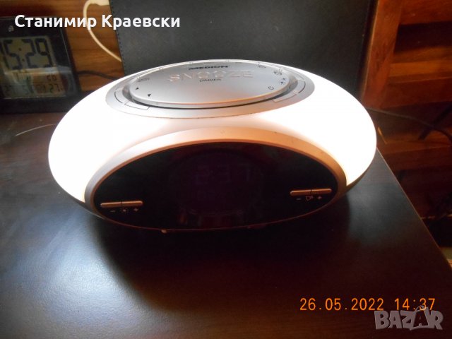 Medion MD 82668 radioclock 2 alarm lamp, снимка 4 - Други - 36949571
