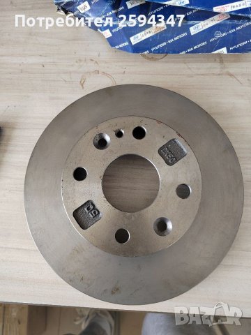 KIA AVELA DELTA СПИРАЧНИ ДИСКОВЕ ПРЕДНИ KIA