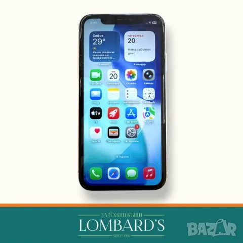 Iphone 11 128 GB 80 %, N: 537180