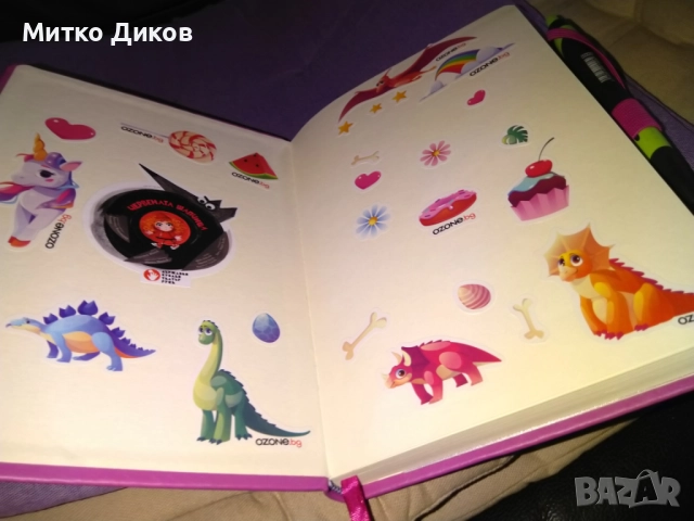 Тефтер за момиче с химикалка нов , снимка 4 - Ученически пособия, канцеларски материали - 52788924