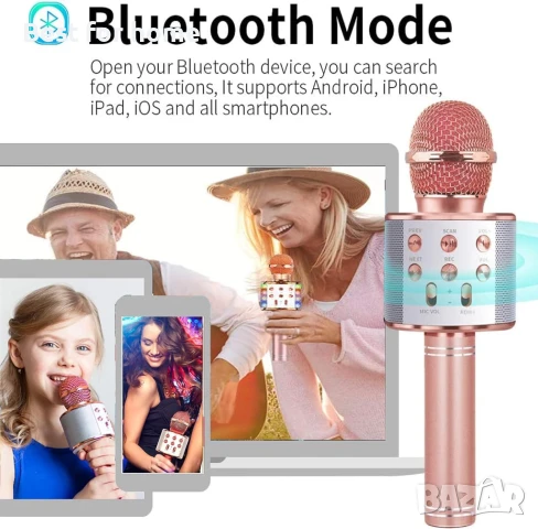 Безжичен караоке микрофон за деца, снимка 3 - Други - 51177760