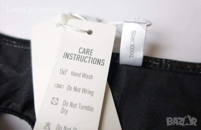 XL/2XL iEFiEL нови с етикет лачени прашки с вградени жартиери за чорапи, снимка 6 - Бельо - 54296797