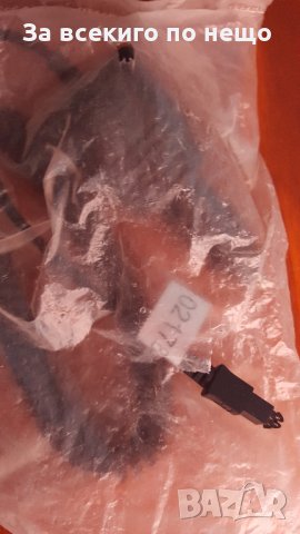 зарядно за кола pc-t28 qc 2000 passed me, снимка 1