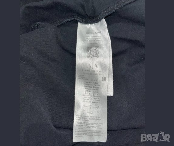 ТОП: Тениска Armani Exchange, размер S (XS), снимка 4 - Тениски - 42486672