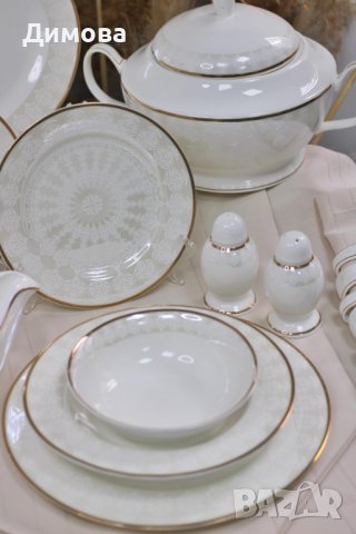 Сервиз за храна 37 части , снимка 7 - Сервизи - 40668711