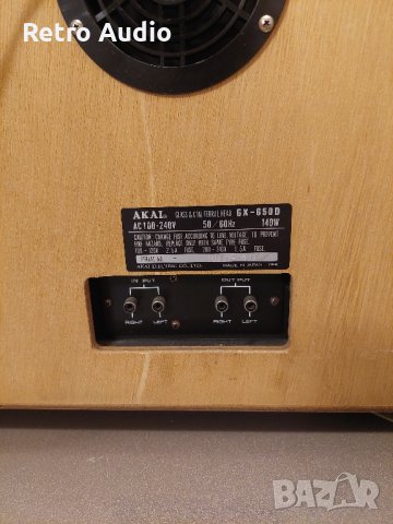 Akai GX-650 ролков дек, снимка 3 - Аудиосистеми - 42138686