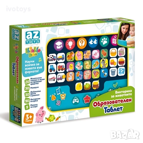 Образователен таблет Thinkle Stars "Викторина за животните" - Код 1041