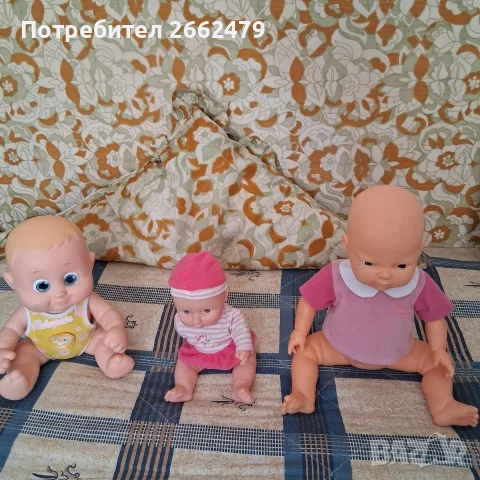 Продавам Ретро кукли.