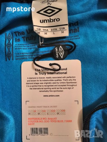 суитчър Umbro, снимка 5 - Суичъри - 35261459