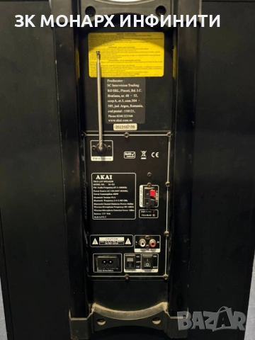 Аудио система AKAI/DJ-222/ 80W, снимка 5 - Аудиосистеми - 54168754