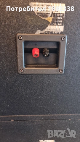 тонколони Vlliodor kbb-211, снимка 6 - Тонколони - 54335997