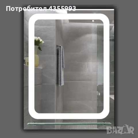 Огледало с LED осветление и рафт LM Ghostly Ray