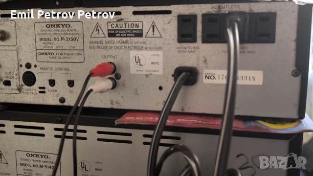 Промо 🌟 🌟 🌟 Onkyo M-5140 , Onkyo P-3150V ,Onkyo P-3160   , трансформатор 110V/220V , снимка 9 - Ресийвъри, усилватели, смесителни пултове - 47391532