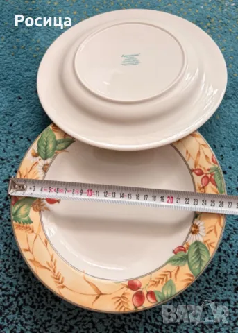 Сервиз за хранене Royal Doulton Expressions-43 части, снимка 5 - Антикварни и старинни предмети - 54959499
