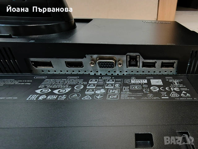 Продавам Монитор ThinkVision T23i-20, снимка 2 - Монитори - 53243254